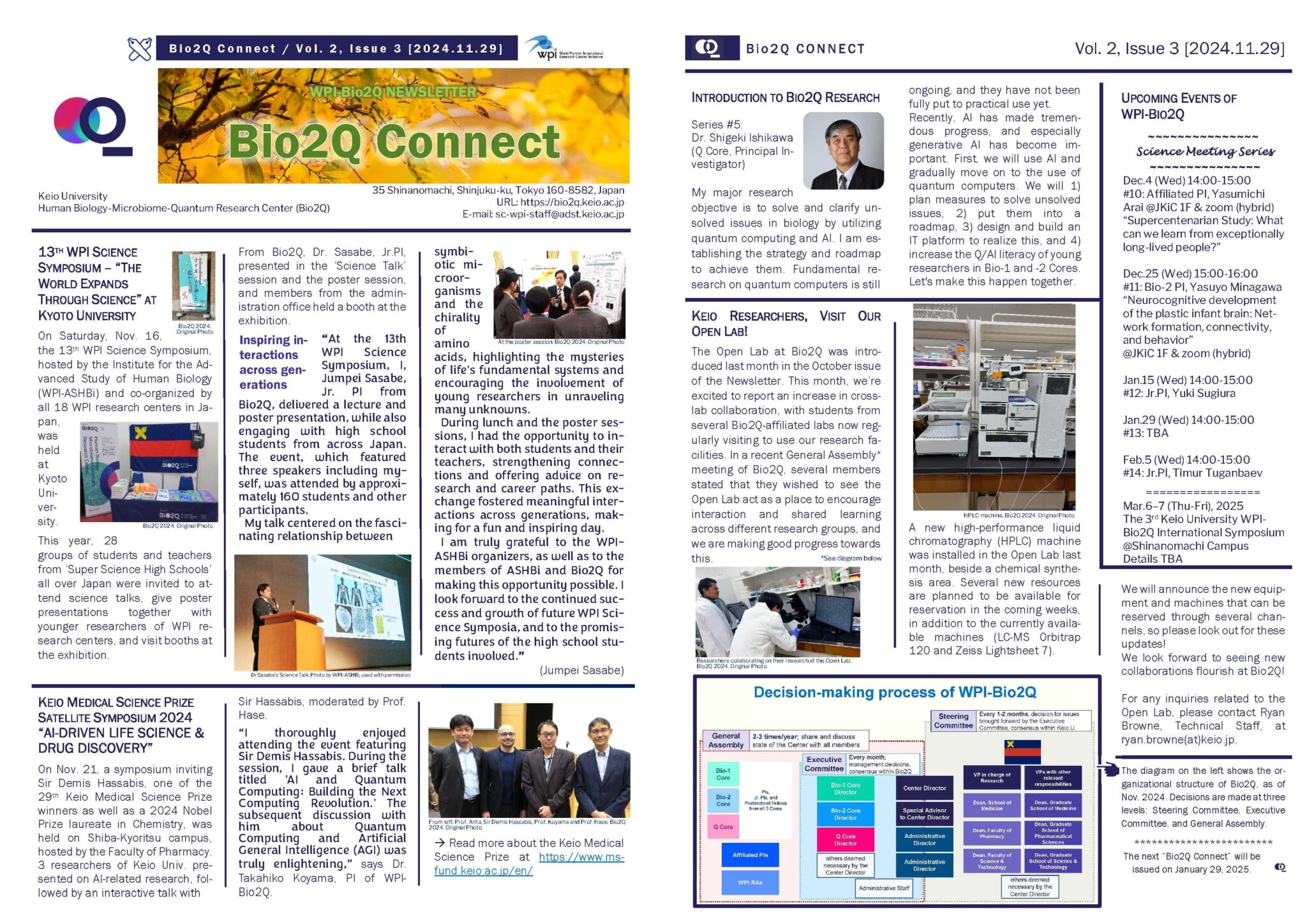 Newsletter 